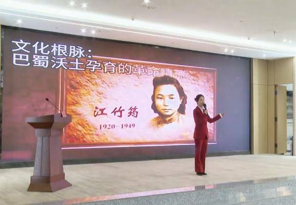革命精神的, img, 长江文化等