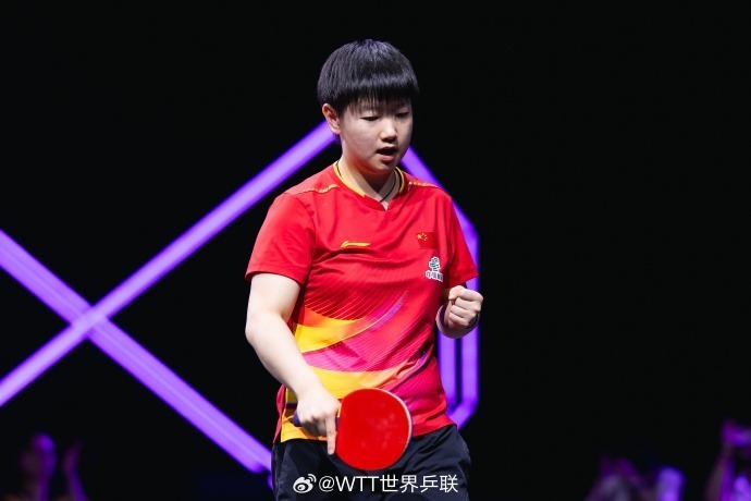 第二局, 战胜孙颖莎, img