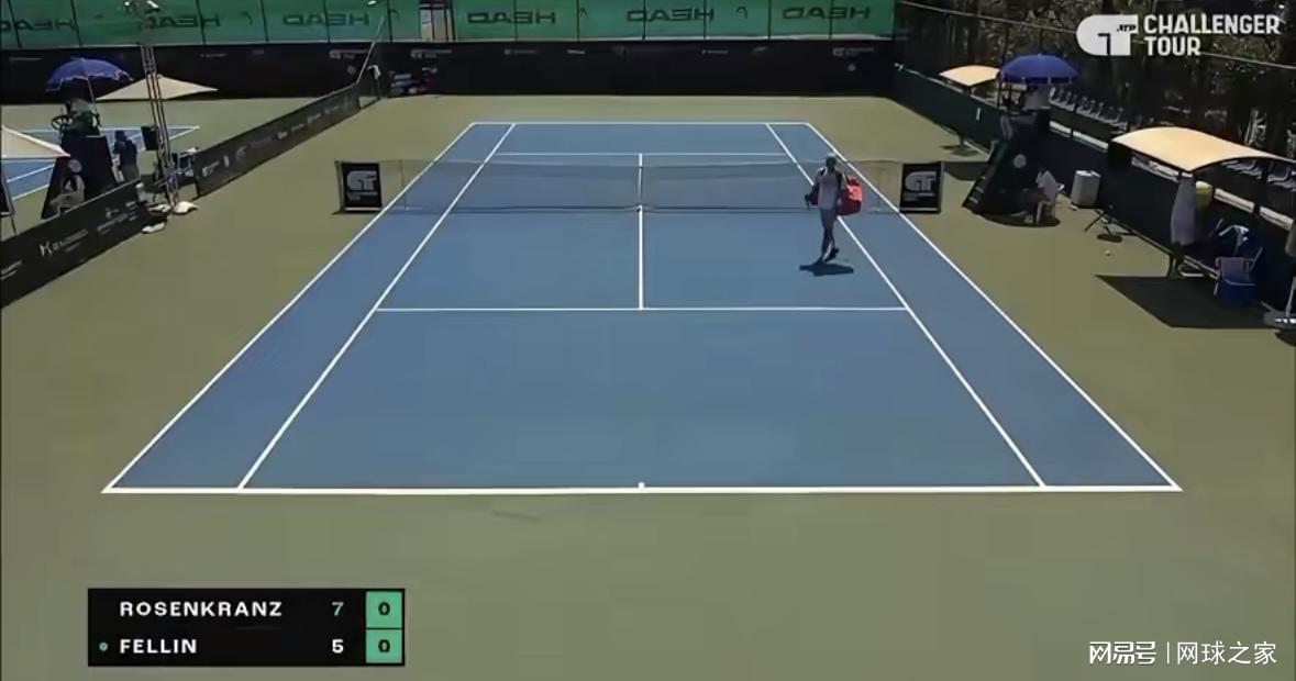 松加曾公开, 擦汗 松加曾公开, 擦汗