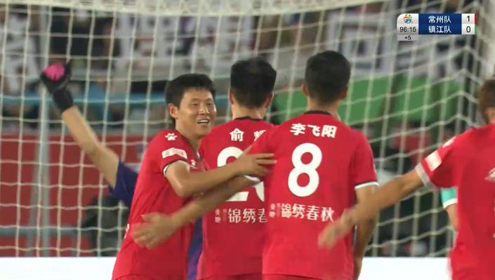 常州队实现, 获得