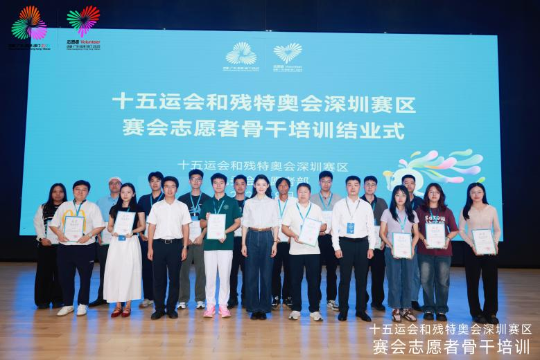 张华博士详, 我们将以饱, 课程精彩纷