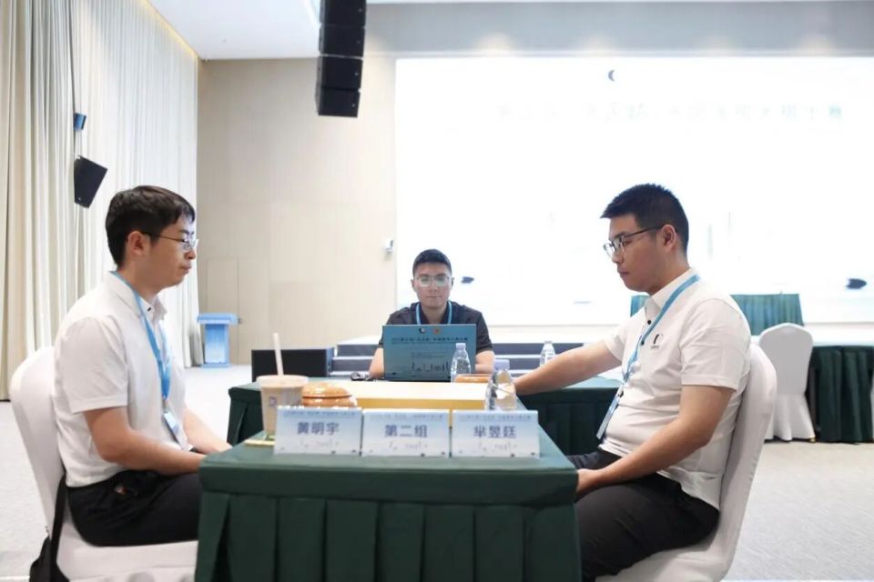 img, 赛制 img, 赛制