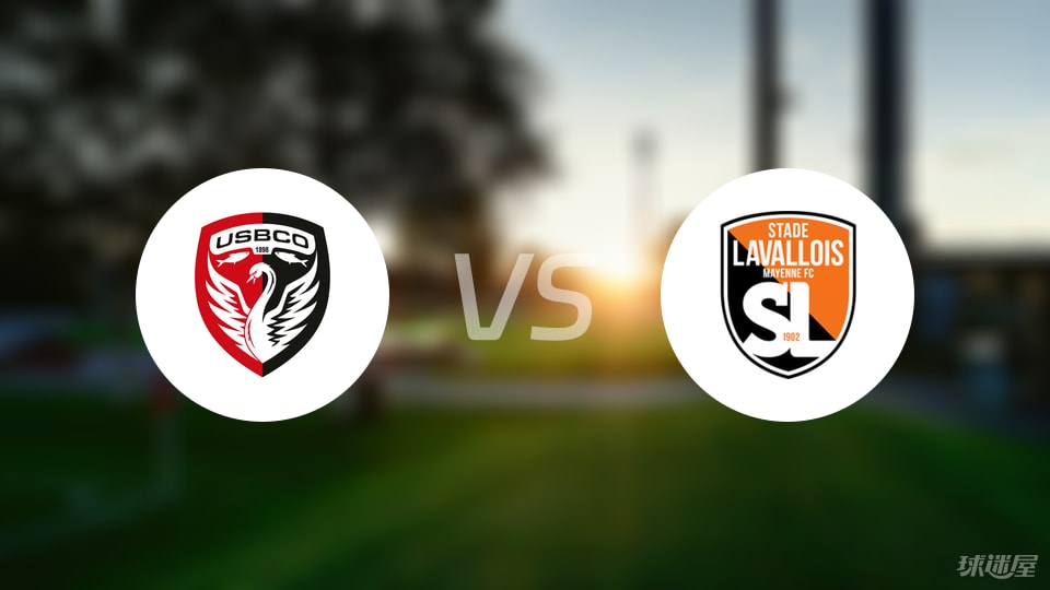 伤病名单, 具体