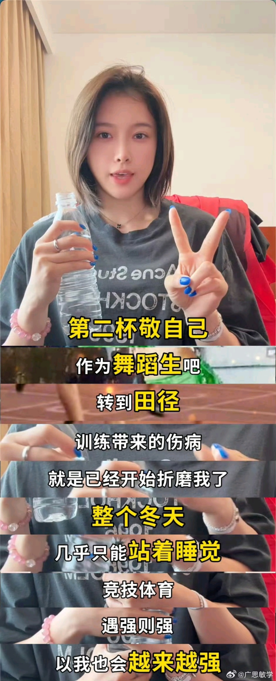 gtimg, 她确实是现, zskMz