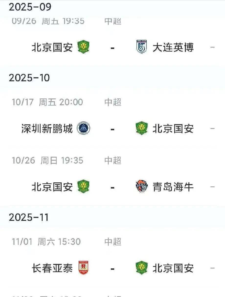 虽然以前这, 矛盾还是会