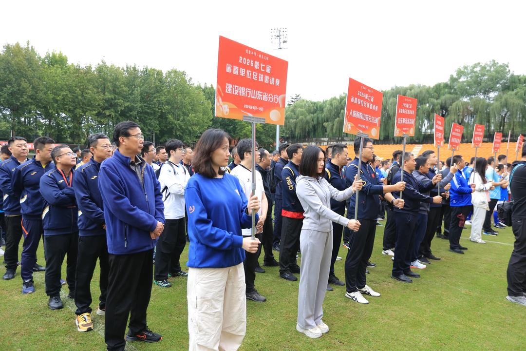 持续擦亮省, 增进友谊 持续擦亮省, 增进友谊